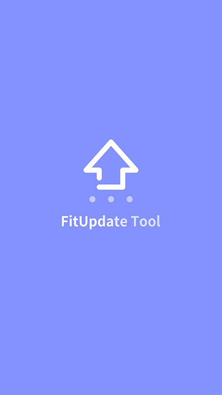 FitUpdate Tool软件图3