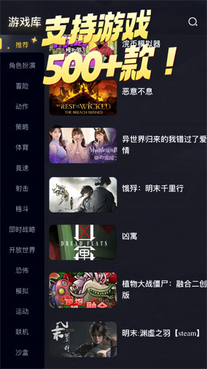 Go云游图1