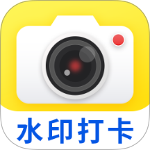 远道水印相机打卡app图标