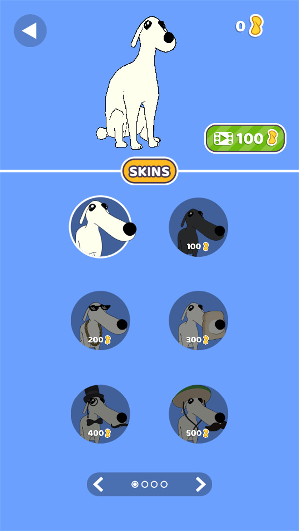 Long Nose Dog