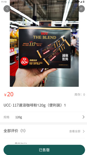 忒别莱斯app图1