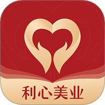利心美业app图标