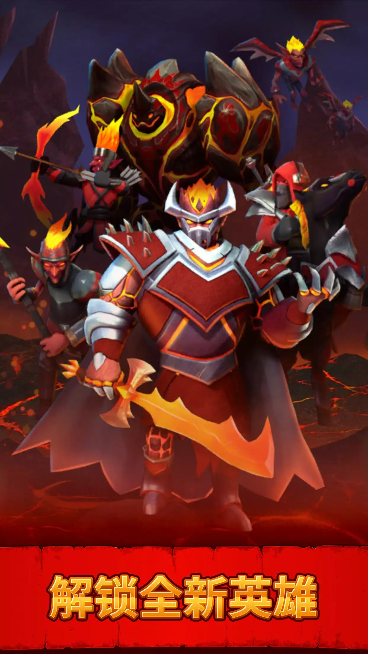 Ancient Battle游戏图4