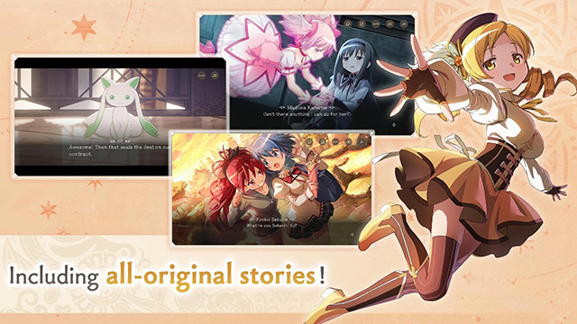 Madoka Exedra安装器图2