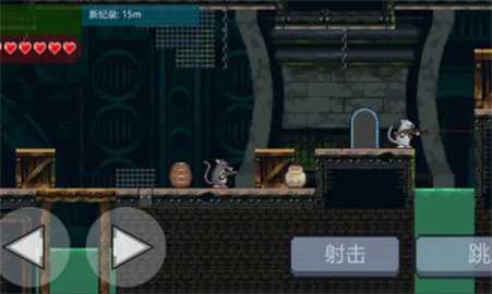 鼠鼠向前冲游戏