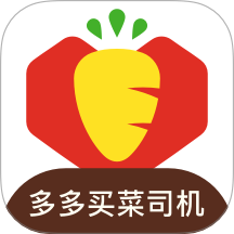 多多买菜司机最新版图标