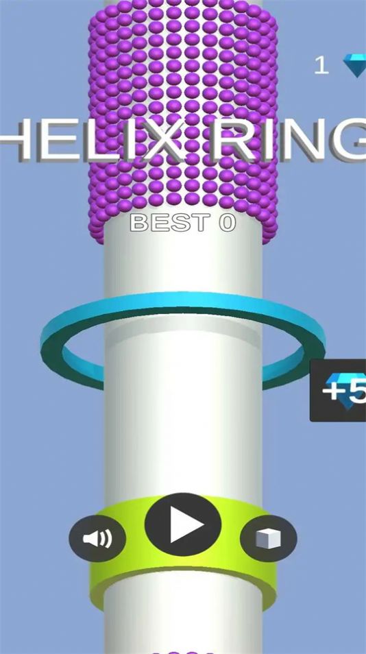 叠球跑比赛3d（Stack ball run race 3D）图1