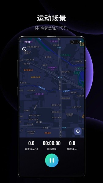 李未可app图3
