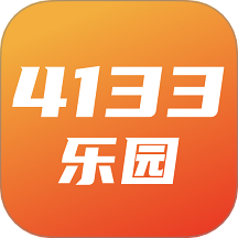 4133乐园app图标