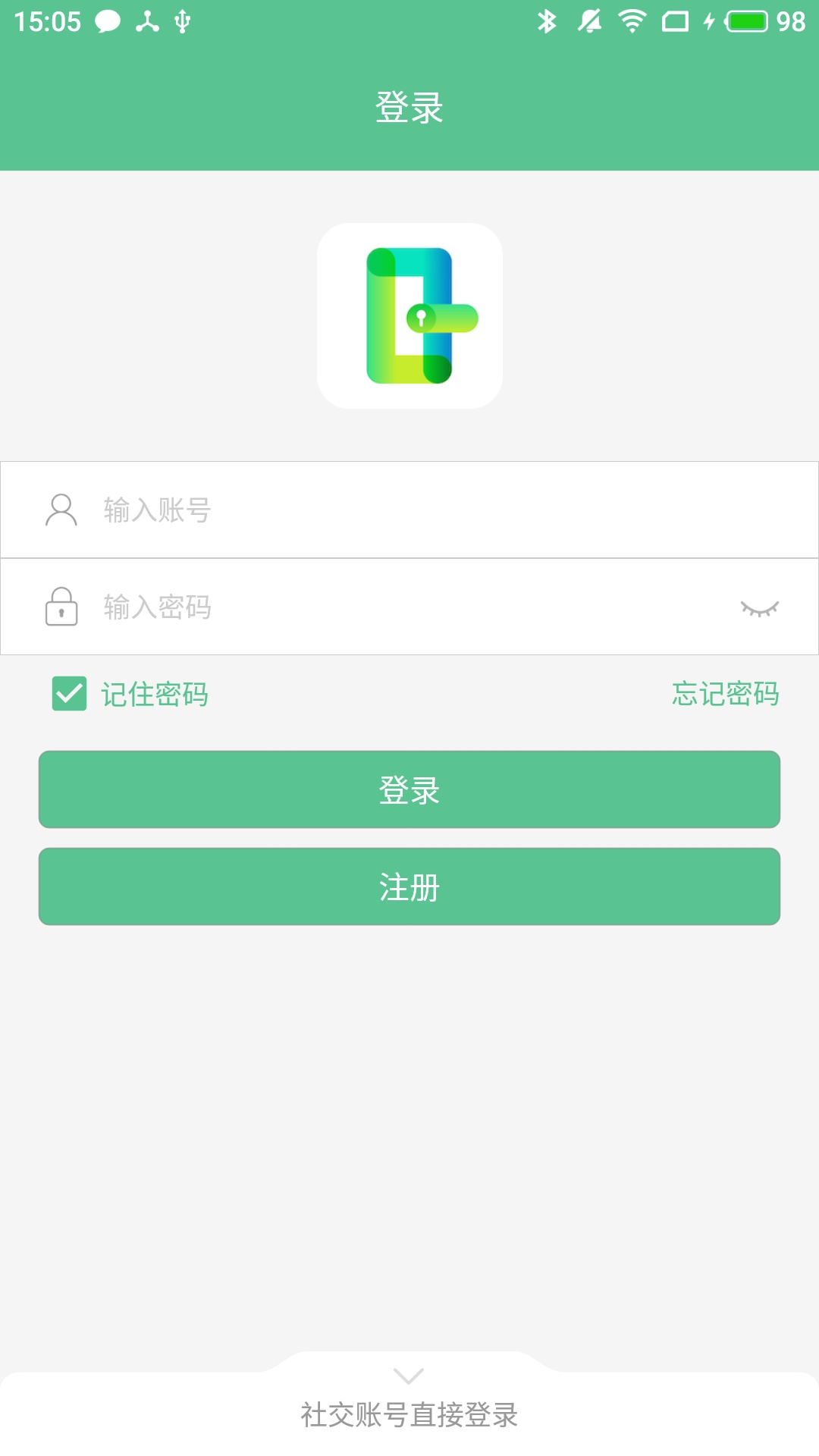 智能锁小宝软件图4