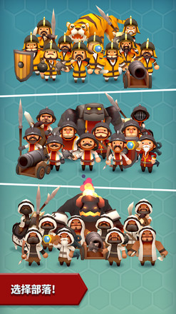 Hexonia游戏图3