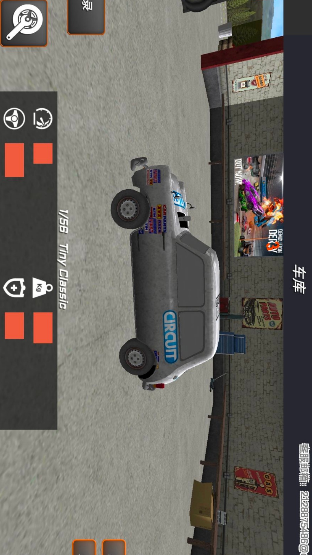 赛车联盟行动游戏图1