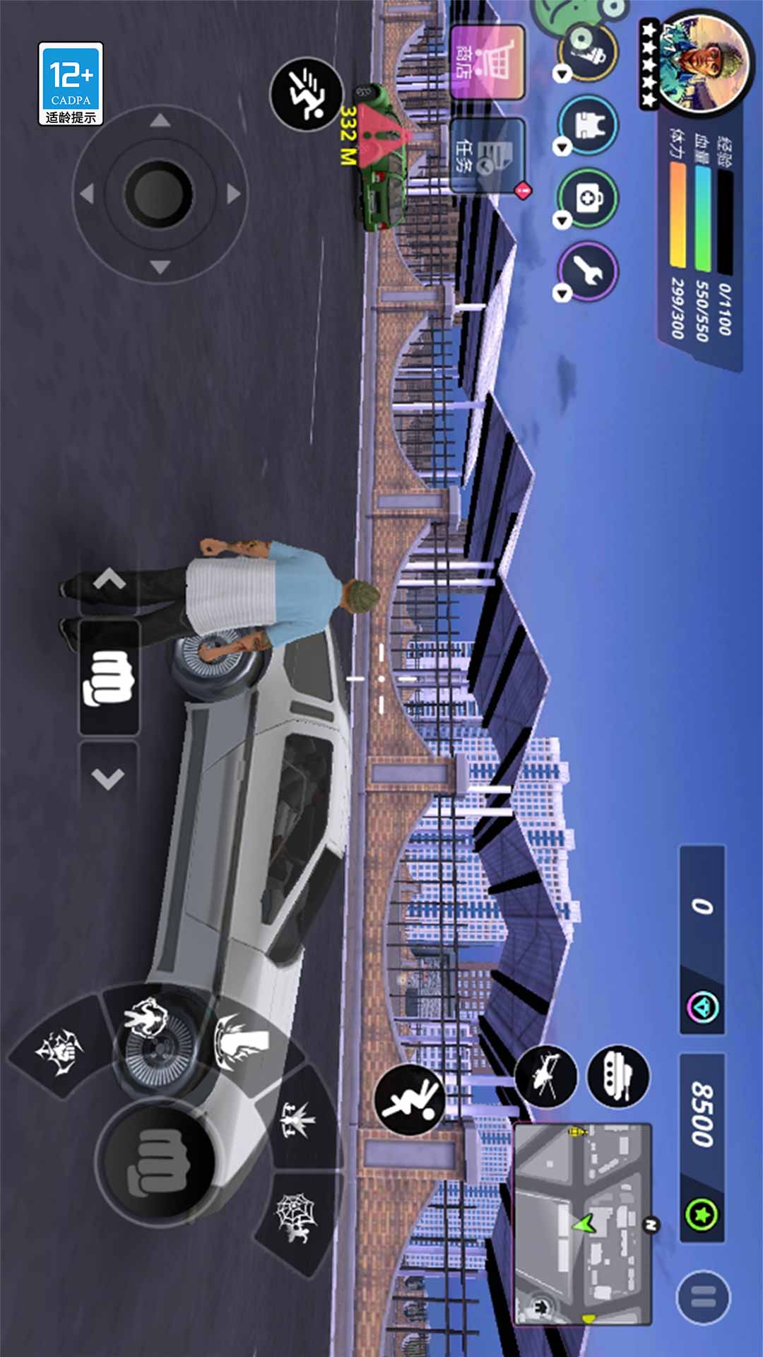 突击之王游戏图3