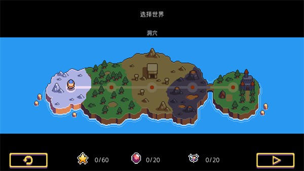 匕首侠盗图3
