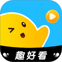 趣好看app图标