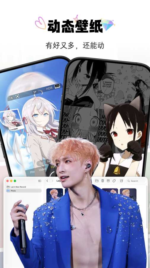 猫咪桌面小组件app图3