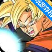 Saiyan Power Surge安卓版图标