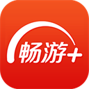 畅游+app图标