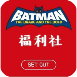 阿文软件库app图标
