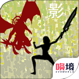 影子传奇游戏图标