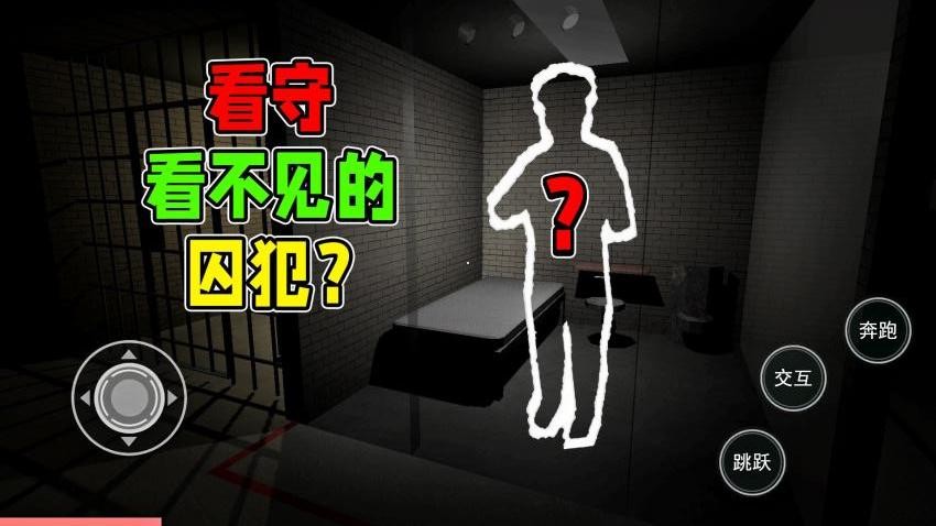 汤姆达尔世界游戏图3