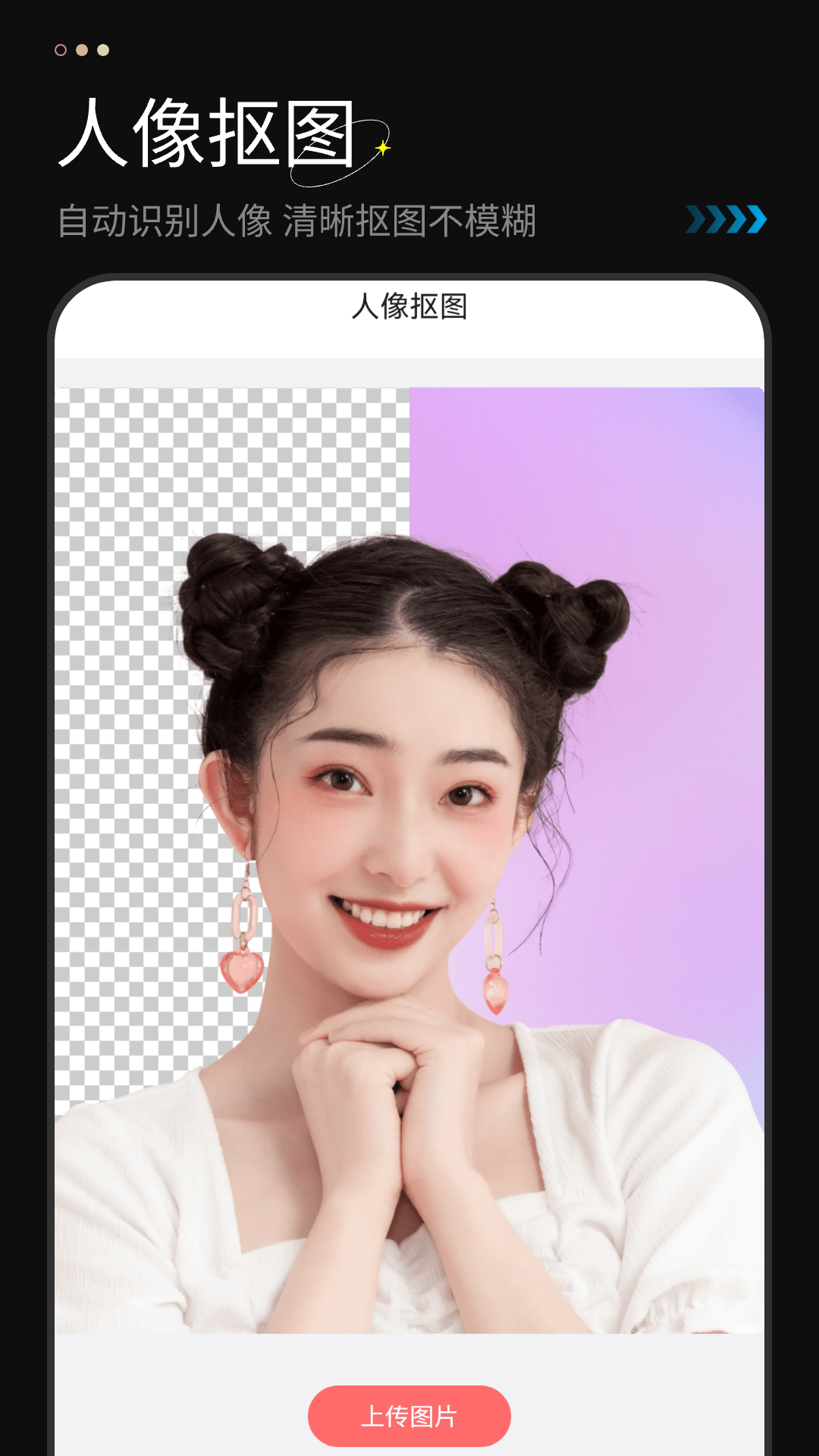 复古相机app图1