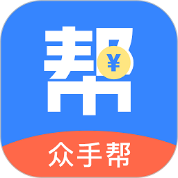 众手帮app图标