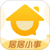 居居小事app图标