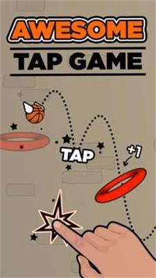飞天扣篮(Flappy Dunk)图2