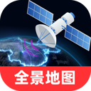 全景天眼地图app图标