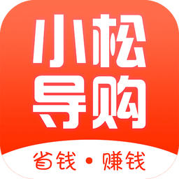 小松导购app图标