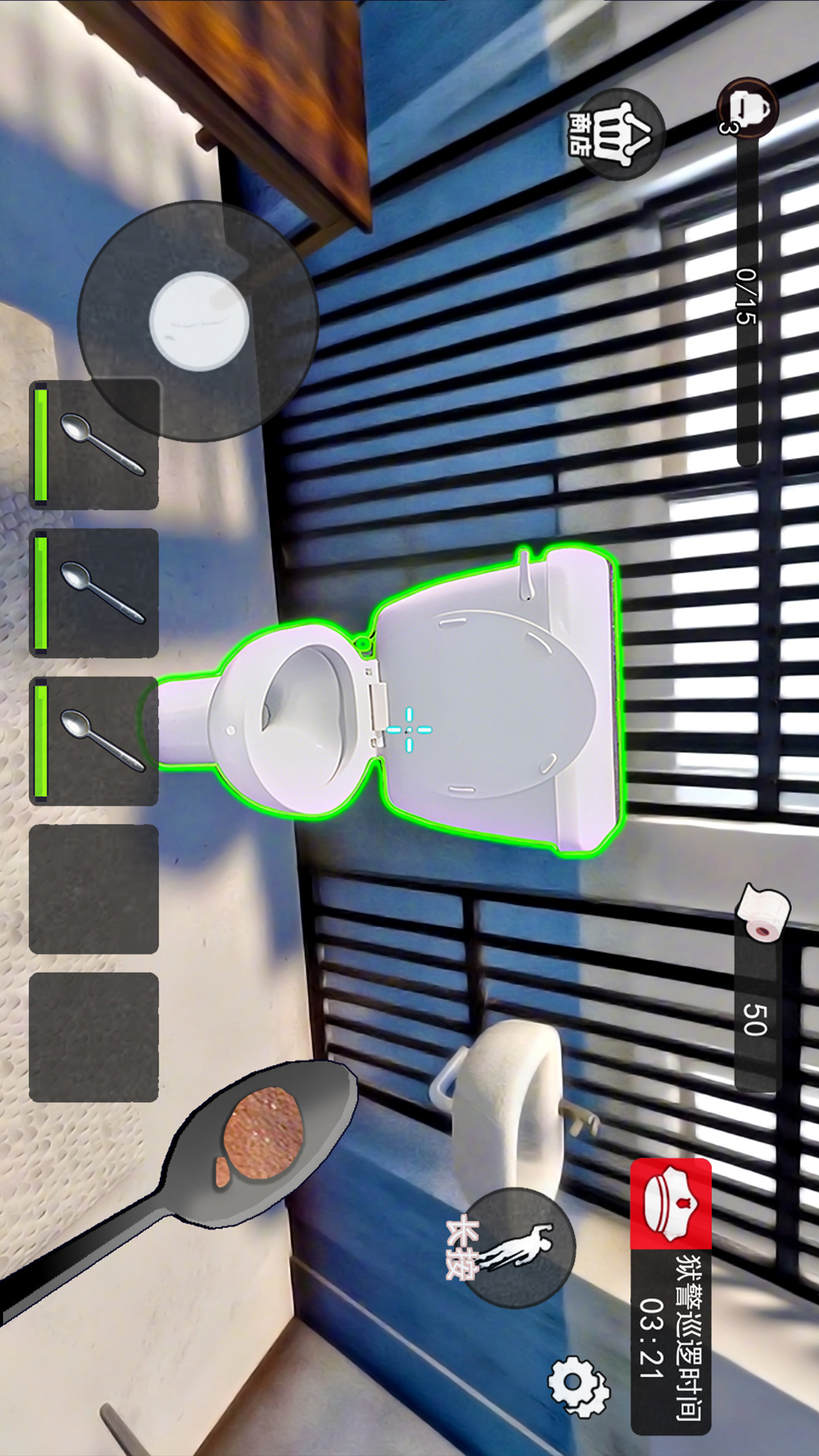 监狱模拟3D游戏