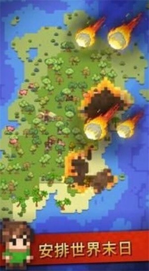 银河沙盒模拟器（Galactory - Sandbox Simulator）图2