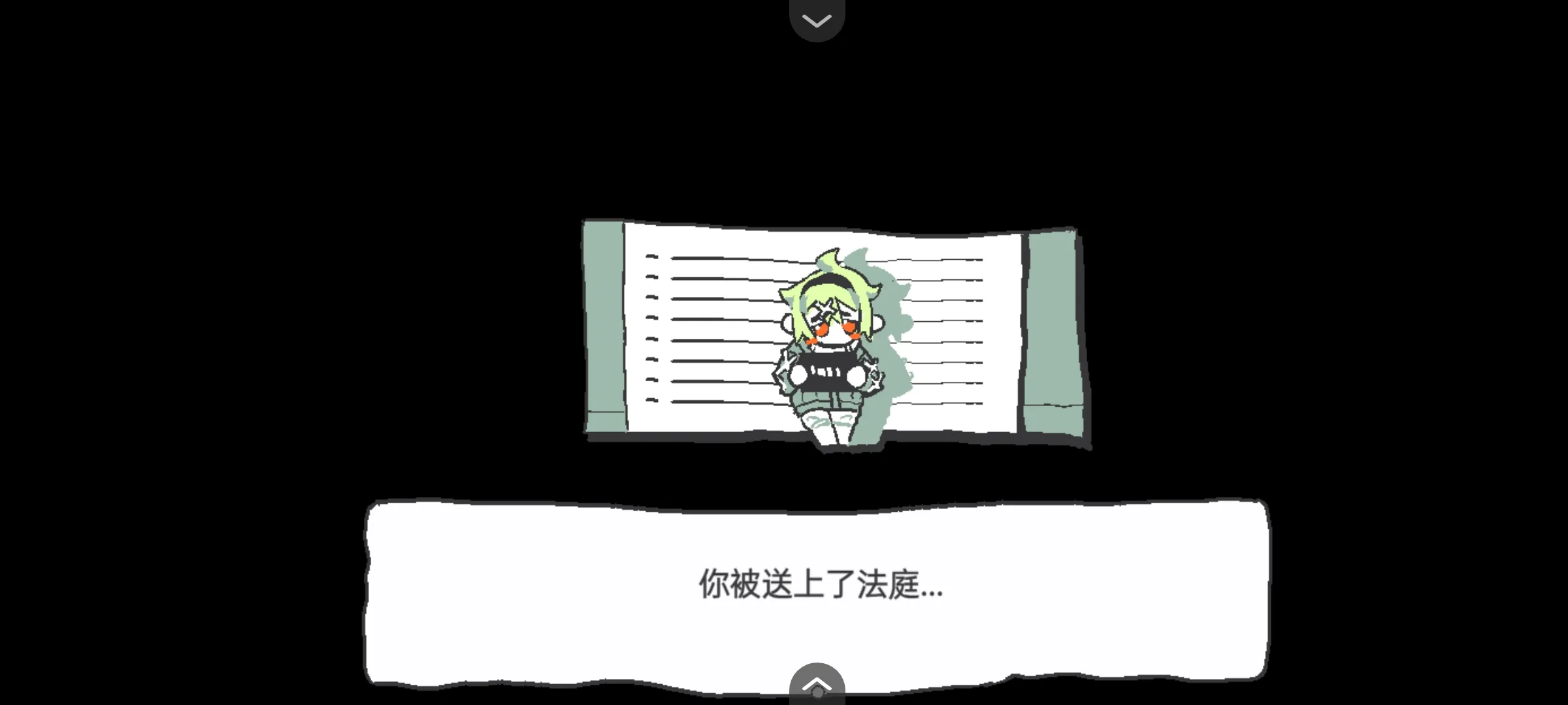 什么身体?游戏图2