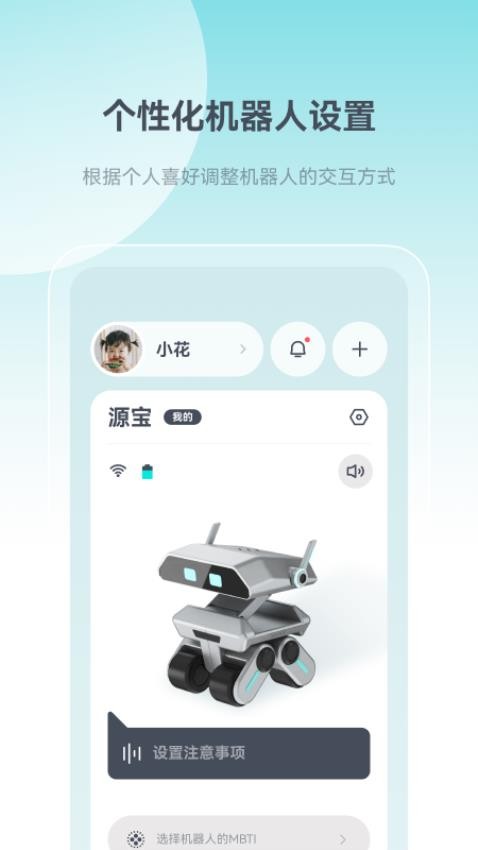 XORIGIN软件