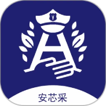 安芯采app图标