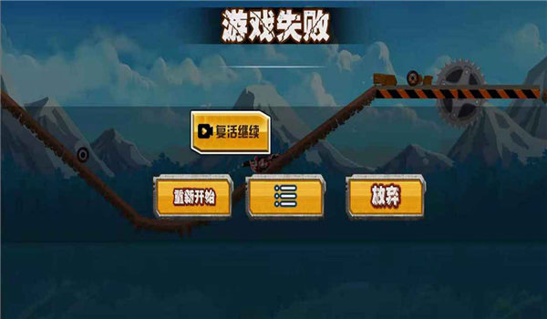 极品赛车员游戏
