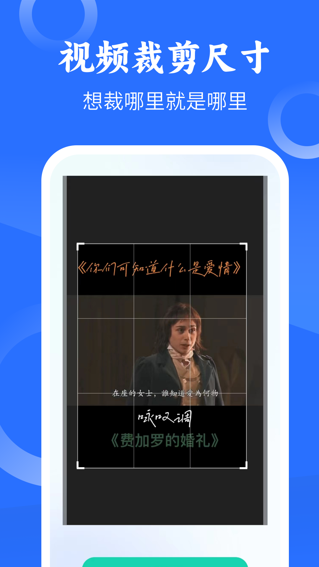 M3U8下载软件图1