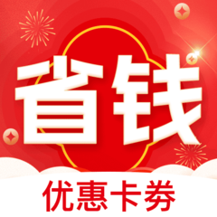 省钱呗最新版图标