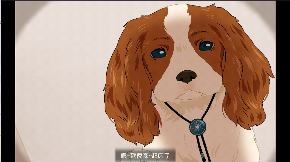 暮回居游戏