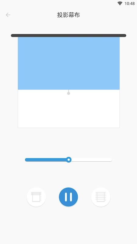 悦家全宅app图3