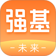 强基未来app图标