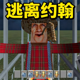 像素危险城市游戏图标