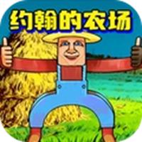 双人猛鬼逃生记游戏图标