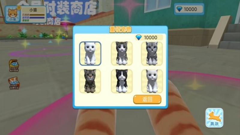 猫咪酒馆对局战游戏图3