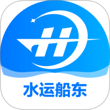 船联天下船东app图标
