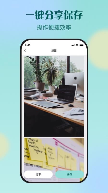 KRed水印专家app图2