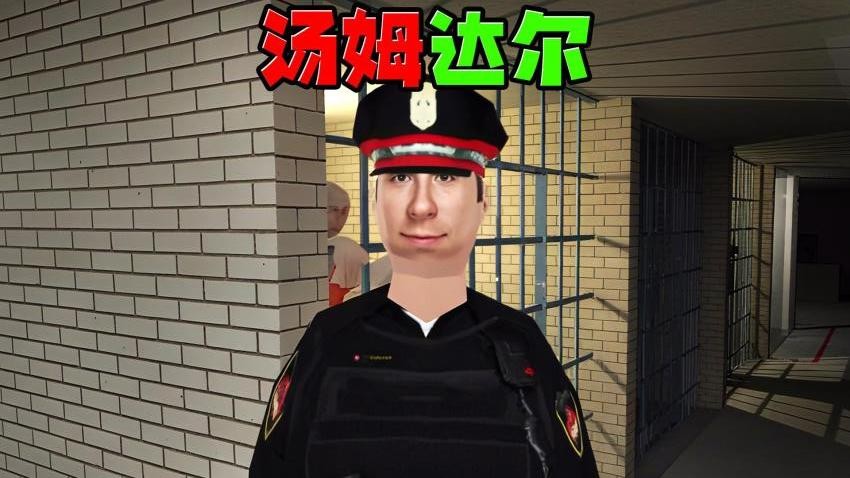 汤姆达尔世界游戏图2