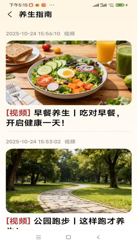 麒麟优品app