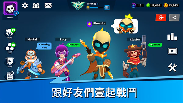 Hero Strike手游图2